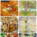 둠이찬방 이미지