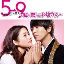 스님+며느리(2) 이미지