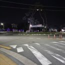 청수회전교차로 이미지