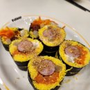 김밥천국마전점 | 전주 키토김밥 후토루 전주 효자점! 다이어트 식당 추천