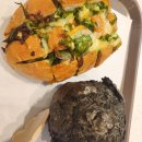 탐스 PC Cafe 이미지