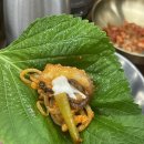 월평북로 | 대전 쭈꾸미 맛집 소담칼국수 선사점 다녀온 후기 정부청사역 맛집으로 추천!