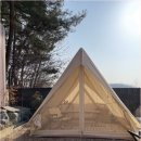 사색사계 이미지