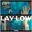 'LAY LOW'는 유아 자신의 이야기을 담은 곡일까요? 이미지