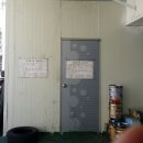 미래카클리닉 이미지