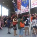 센텀 리버 SK VIEW 아파트 이미지