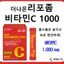 속편한온누리약국 이미지