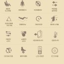 안마의자 베스트샵(일렉트) 이미지