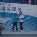 안성시종합운동장 이미지