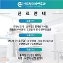 목동센트럴약국 이미지