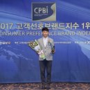 VIP PC CAFE 이미지