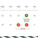 노원 바른 동물의료센터 이미지