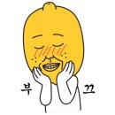 초리골 제빵소 네이버블로그
