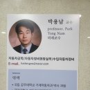 해동자동차공업사 이미지