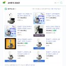 한일펌프서비스센타 이미지