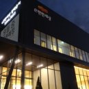 e편한세상평택 이미지