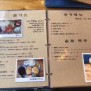 돈카츠야 이미지