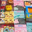 늘봄 음악학원 이미지