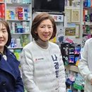 하나정문약국 이미지