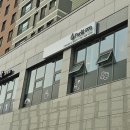 의정부 카페 포레1773(foret 1773) 분위기&amp;커피 맛집