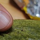 소담빵긋 | 남양주 수제 에그타르트 맛집 소담빵긋 택배 후기, 에어프라이어 5분 만에 겉바속촉 완성