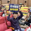 안성의료복지사회적협동조합 이미지