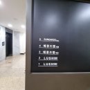 성우빌딩 이미지