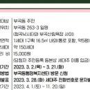 김춘근농장 네이버블로그