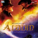 토요 시네마(9월) 이미지