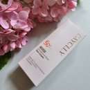 케이소노 | 자연스러운 톤업 눈시림 없는 미백 선크림 케이클리 비건 화장품 후기