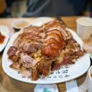 아산족발