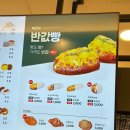 트리플에이커피강동