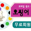 털보수산 네이버블로그