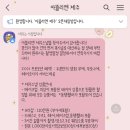 아뜰리엔제주
