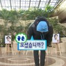 뉴발리 노래연습장 | 뉴(new)로 가득한