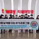 경기관광고등학교 이미지