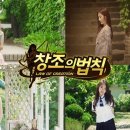 주식회사현진글로벌 인벤