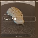 양덕동125 이미지