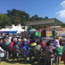 임피면 주민센터 이미지