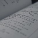 메이저수학학원 - 춘천시 방송길 77 | 메이저수학학원