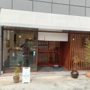 호키네유부안동 | 안동 옥동 호키네유부 후기🦔