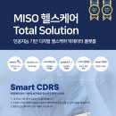 미소 소프트웨어 이미지