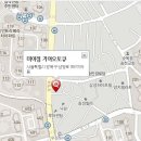 수유북부점 기아오토큐 이미지