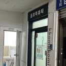 무지개건물관리 이미지