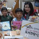 샘터지역아동센터 이미지