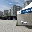 비타민메디케어 이미지