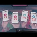 펜션YOON 이미지