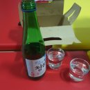 팔팔치킨포차