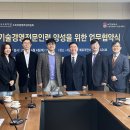 서강대학교 기술경영전문대학원 이미지