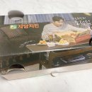 자담치킨 신림역점 네이버블로그
